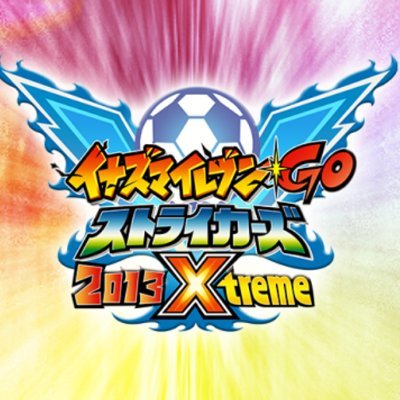 An Inazuma Eleven GO Strikers 2013 game mod aiming to provide a brand new experience! #XTREME13