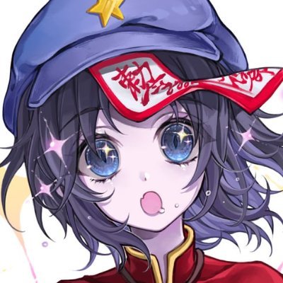 EatCrean's profile picture. @Jerma985 my beloved! (Definitely not a fanatic) My hoyo ridden brain has rotted, not an ounce of smarty remains. (Lyney, blade and kazuha coat hanger.)