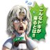 トキ@🍜🍖🐟🍛🍆🥦 (@hokutotoki7) Twitter profile photo トキ@🍜🍖🐟🍛🍆🥦 (@hokutotoki7) Twitter profile photo