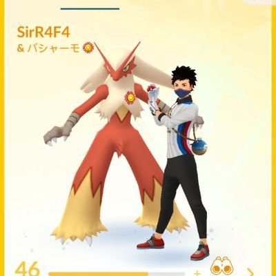 SirR4F4's profile picture. Pokemon Go Player 📍 | TL47 ⚔️ | Team Instinct ⚡