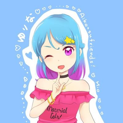 ゆりなさんのプロフィール画像