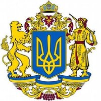 хуйові і не дуже петиції на сайті Президента (@petitionsftp) 's Twitter Profile Photo