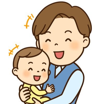 令和3年産まれの子どもを持つパパ丸です！☀️ 会社員兼新米パパの二刀流で毎日懸命に生きております！笑 育児に対して思うこと、男性目線の子育てのやり方、気づきを中心に発信していいきます！(^_^)たくさんの人と繋がりたいです！よろしくお願いします🤗 #新米パパ #新米ママ #子育て #育児 #相互フォローします