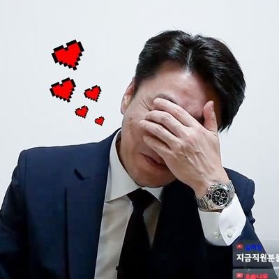 松田 明浩 👔💘