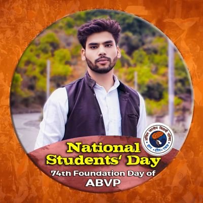 🚩ABVP🚩
✌️(अध्यक्ष)🔥
डॉ श्यामा प्रसाद मुखर्जी महाविद्यालय 
💯Business - Sidharth security service✌️