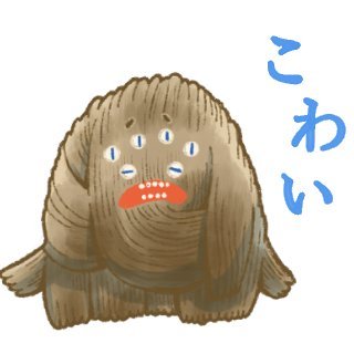 シチさんのプロフィール画像