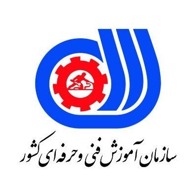 🇮🇷هر ایرانی یک مهارت🇮🇷
تنها صفحه رسمی سازمان آموزش فنی و حرفه ای کشور