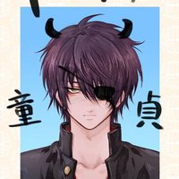 怎樣才能變成藍色 (@lan_selot) 's Twitter Profile