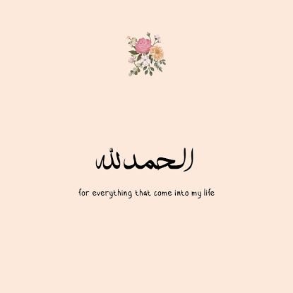 JENGKOLPICKNAVA's profile picture. My sweetheart : Permata Anindya Ayu