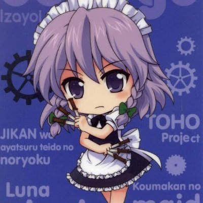 tC790PE5QHuwXV5's profile picture. 春から関医