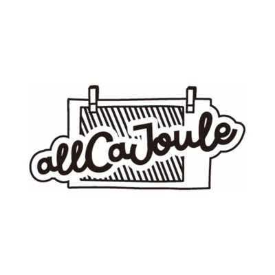 allcajoule Profile Picture