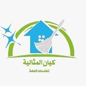 شركة تنظيف كنب المجالس بالرياض ، إزالة البقع العميقة بالكنب باستخدام أفضل المواد  والأدوات الحديثة ، نساعدك فى أن يعود الكنب إلى مظهره الجميل كما لو كان جديدا