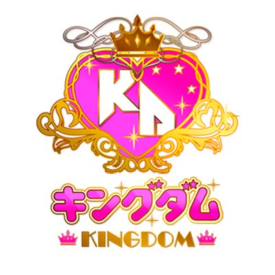 kingdomgtd Profile Picture