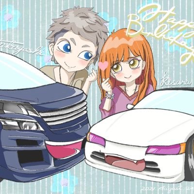 ばかよし！さんのプロフィール画像