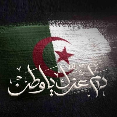 abdallah_souala's profile picture. chef entreprise