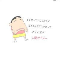 いちご (@xekobhre0rebikb) 's Twitter Profile