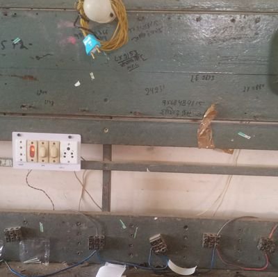 AE METER LAB 2, EUTD MUZAFFARNAGAR