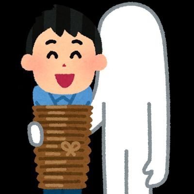 ナワニ〜 😎ｳｯｽさんのプロフィール画像