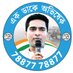Ek Daake Abhishek (@ekdaakeabhishek) Twitter profile photo Ek Daake Abhishek (@ekdaakeabhishek) Twitter profile photo