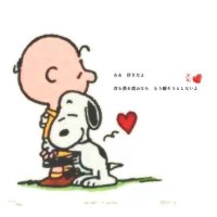 すぬーぴーとちゃーりー・ぶらうん🐾❤️ (@snoopy___01) 's Twitter Profile Photo すぬーぴーとちゃーりー・ぶらうん🐾❤️ (@snoopy___01) 's Twitter Profile Photo