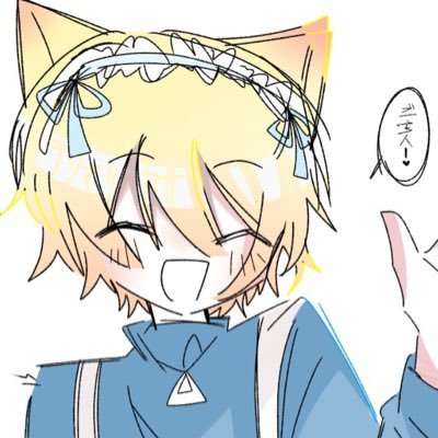 ログアウト済さんのプロフィール画像
