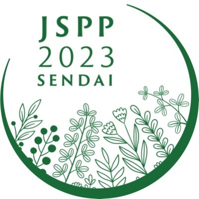JSPP2023 仙台年会