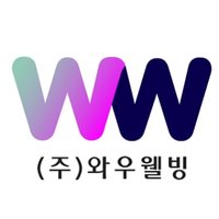 주식회사 와우웰빙(@wowwell86) 's Twitter Profile Photo