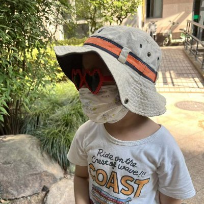 FENGYAN29858829's profile picture. 🕊I'll think of you every step of the way🌼🇨🇳TaeDarvid💙TEeJaRuji💛