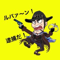 SIN👮♀️ゞ【銭形のとっつぁん】 (@morita_mi_tsu) 's Twitter Profile Photo SIN👮♀️ゞ【銭形のとっつぁん】 (@morita_mi_tsu) 's Twitter Profile Photo