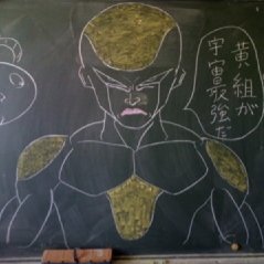Yellow62nd's profile picture. ツイートは全て所属組織の公式見解です。