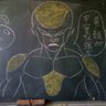 Yellow62nd's profile picture. ツイートは全て所属組織の公式見解です。