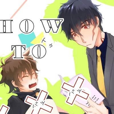 SAKUR@RISE済さんのプロフィール画像