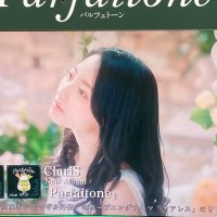 ☽✰sora (@oshigoto_sora) Twitter profile photo