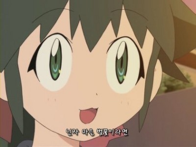 싱크안맞아도 봐주세요^___^