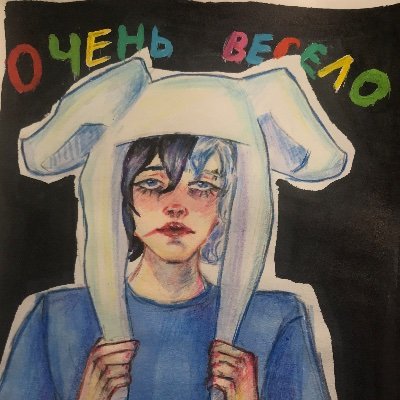 Ejさんのプロフィール画像