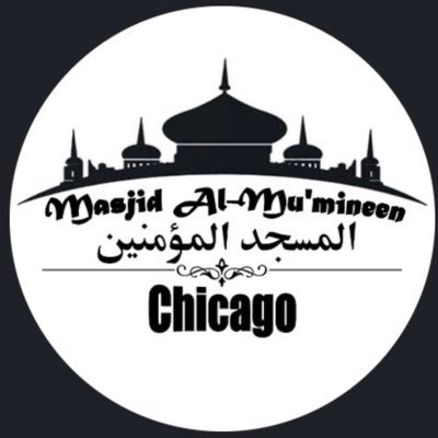 Sunni/Salafi Masjid on Chicago's West Side.