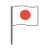 大日本帝国女のアイコン