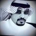 𝐌𝐨𝐨𝐬𝐚 𝐀𝐥𝐡𝐚𝐫𝐛𝐢 (@m00sa_alharbi) Twitter profile photo 𝐌𝐨𝐨𝐬𝐚 𝐀𝐥𝐡𝐚𝐫𝐛𝐢 (@m00sa_alharbi) Twitter profile photo
