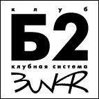 b1club's profile picture. музыка, концерты, ночной клуб http://t.co/EJe3V3hYwN, http://t.co/K1lGfw10rW
http://t.co/JPIt9eu9hc