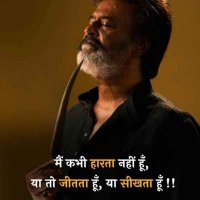 Jadugarr75 (@gauravbadola13) 's Twitter Profile
