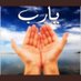 أمنيات , SA _Mo (@sad_33m54) Twitter profile photo أمنيات , SA _Mo (@sad_33m54) Twitter profile photo