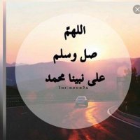 🇸🇦 ابوعبدالله 🇸🇦 (@ali7002014) 's Twitter Profile
