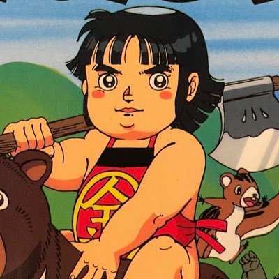 baka_24's profile picture. 好きなもの スニーカーはvans。車はカッコいい車なら車種問わず。のんびり過ごしております！家族が大事( ˘ω˘ )