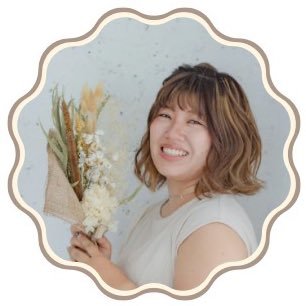 SNSでウケる「いい感じ」のデザイン|在宅ワーク3年目←専業主婦|世界観作りと分かりやすく読みやすい図解が好評|デザイン制作・資料作成1年で累計700件超え|制作のご依頼はURLまで