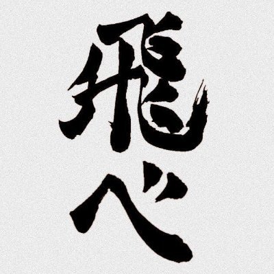 ejsp95ejsp's profile picture. Bitter and hurt. Trying to heal. And I want you to know that.