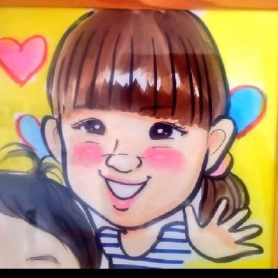 motherkimottama's profile picture. 今しかできない事を全力で楽むぞぉ☺️二児の母ちゃん👧👦 Instagramメインです☘️看護師15年→ラーメン屋一粒万倍で約2年勤務→スイーツ店店主夢実現→看護師復帰#三又又三 さんのファンです✨笑。HBCラジオリスナーです📻
