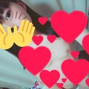 好きの安売りをするちょろびっち🚺DMは💌フォロワーさんのみ🧸
優しくしてくれるとうれしいな💘
セフ募集中▶▶https://t.co/V4Bx97dBMu
【PR】 ※18禁