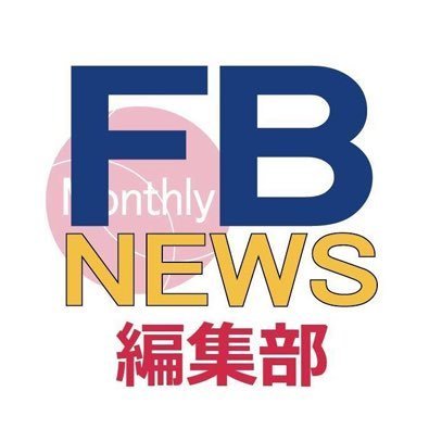 月刊FB NEWSの公式アカウント(PART2)です。2022年7月にリニューアルしました。月刊FB NEWSでは、アマチュア無線に関する様々な情報を発信中です。エキスパートはもちろん、ニューカマーやカムバックハムの方にも読み応えのある記事を満載しています。ぜひご一読ください。