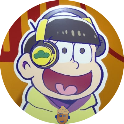 25↑/おそ松さん/まついぬ/松犬/数字松、一松、十四松、6つ子ちゃん、仲良し兄弟・仲良し6つ子好きのおたくです。ぬいくん達も大好きです。わりと旅もします。サッカーも好きです。ネコもイヌも好きです。