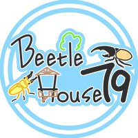 ビートルハウス79 (@beetlehouse79) 's Twitter Profile Photo